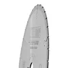 CMT Universalklinga DP(DIA) X-treme Noiseless 250 x 2,5/2,0 x 30  Z=36, PH kombi 3