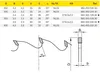 Frezite Klyvsågklinga HW  (25AA39) 300x3,2/2,2x30 Z24F, PH kombi 3