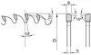 Frezite Klyvsågklinga HW  (20BA26) 300x3,2/2,2x70 Z36W, 2 kilsp 21x6