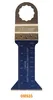 CMT Multiblad BIM, OMS35, 5-Pack Trä & metall,  42x68 mm, 18 TPI